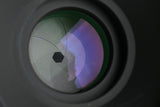 Minolta Auto Bellows Macro Rokkor 100mm F/4 Lens + Bellows #37509M