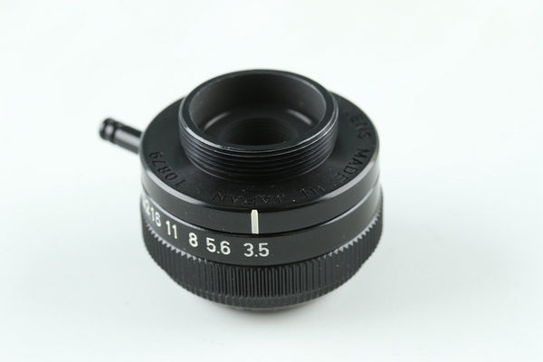 Canon Macro Photo Lens 20mm F/3.5 Lens #38648H23