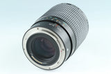 Mamiya 645 Macro MF 120mm F/4 Lens #39117G33