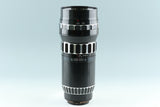 USSR Tayir-33 300mm F/4.5 Lens #39606H31