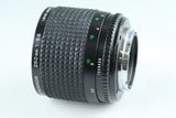 Minolta RF Rokkor 250mm F/5.6 Lens for MD Mount #39645G23