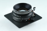 Rodenstock Apo-Sironar-N 150mm F/5.6 Lens #40644B1