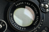 Goerz Berlin Dagor 125mm F/6.8 Lens #40652B5