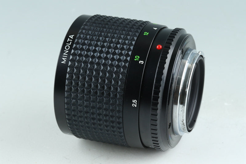 Minolta RF Rokkor 250mm F/5.6 Lens for MD Mount #41353G1