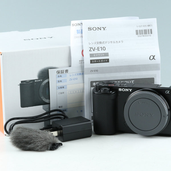 SONY ZV-E10 ほぼ新品 5年保証付き - デジタルカメラ