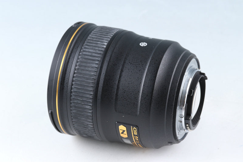 Nikon AF-S Nikkor 24mm F/1.4 G ED N Lens #42461A6