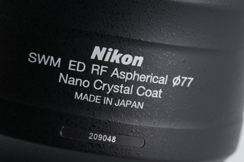 Nikon AF-S Nikkor 24mm F/1.4 G ED N Lens #42461A6