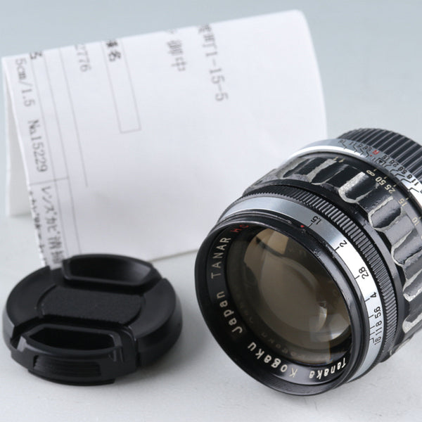 Tanaka Kogaku Tanar H.C. 50mm F/1.5 Lens for L39 #42776C2 – IROHAS SHOP