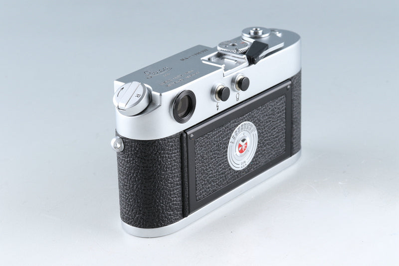 Leica Leitz M4 35mm Rangefinder Film Camera With Box #43034L1