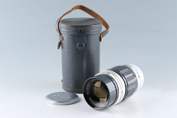 Fujita 150mm F/4 Lens for Fujita 66 #43040H13 – IROHAS SHOP