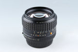 SMC Pentax-A 50mm F/1.2 Lens for K Mount #43099C4