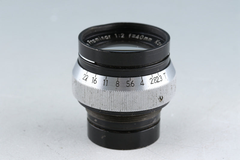 Kowa Optical Works Japan Cine Prominar 40mm F/2 + 75mm F/2 + 100mm F/2.3 Lens Set #43360K