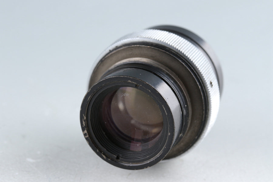 Kowa Optical Works Japan Cine Prominar 40mm F/2 + 75mm F/2 + 100mm F/2 –  IROHAS SHOP