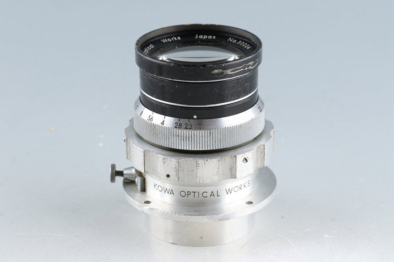 Kowa Optical Works Japan Cine Prominar 40mm F/2 + 75mm F/2 + 100mm F/2.3 Lens Set #43360K