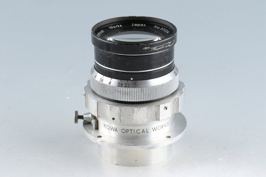 Kowa Optical Works Japan Cine Prominar 40mm F/2 + 75mm F/2 + 100mm F/2.3  Lens Set #43360K