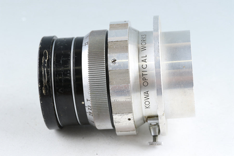 Kowa Optical Works Japan Cine Prominar 40mm F/2 + 75mm F/2 + 100mm F/2 –  IROHAS SHOP