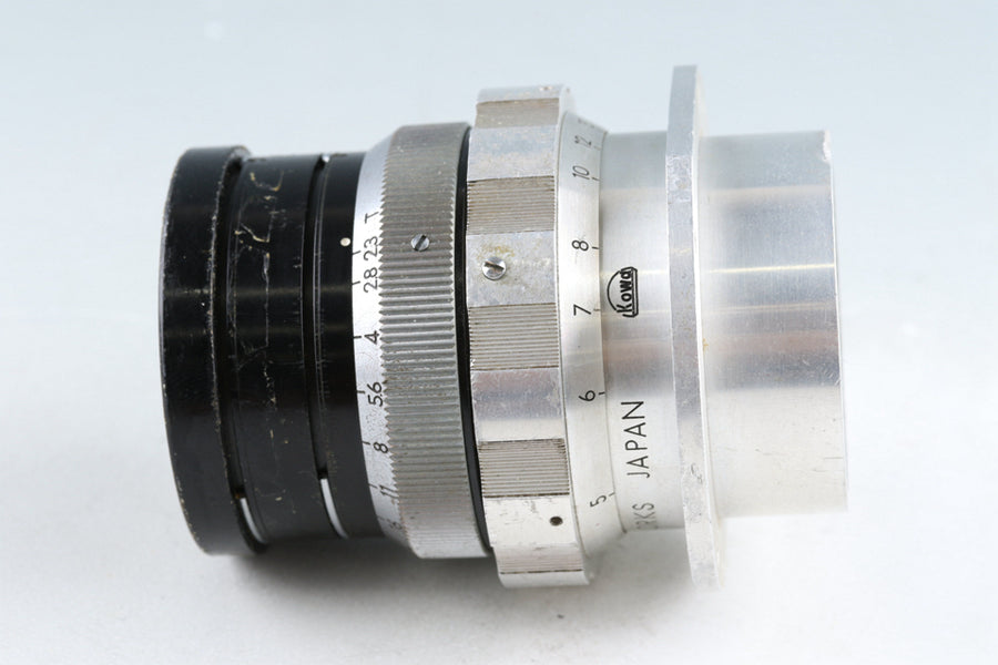 Kowa Optical Works Japan Cine Prominar 40mm F/2 + 75mm F/2 + 100mm F/2 –  IROHAS SHOP