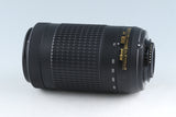 Nikon AF-P DX Nikkor 70-300mm F/4.5-6.3 G ED VR Lens #43471A6