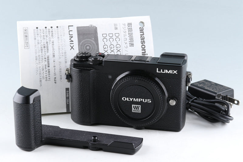 Panasonic デジタルカメラ LUMIX DC-GX7MK3 DC-GX-