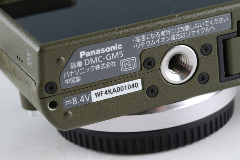 Panasonic Lumix DMC-GM5 Mirrorless Digital Camera #43573H33