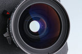 Schneider-Kreuznach Super-Angulon 75mm F/5.6 MC Lens #43622B6