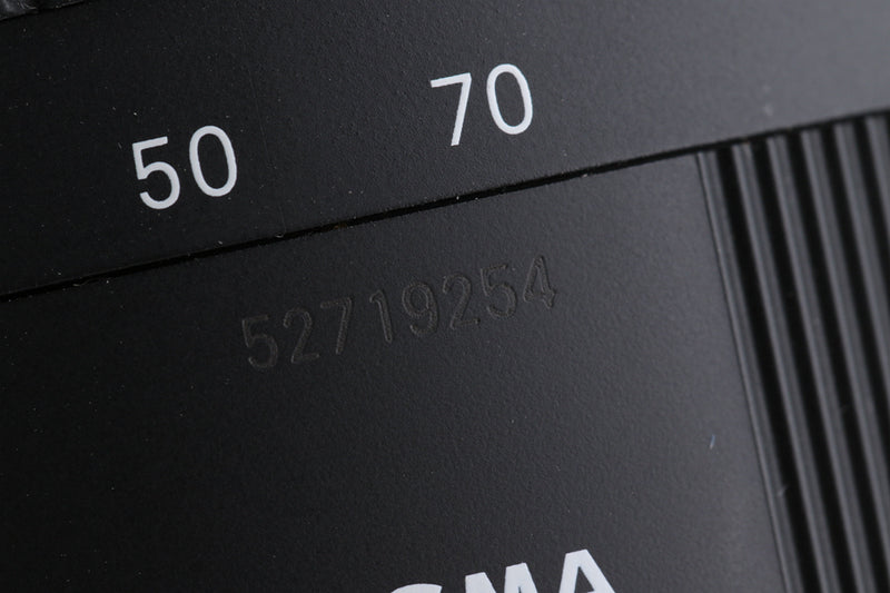 Sigma 17-70mm F/2.8-4 DC Lens for Nikon #43644G22