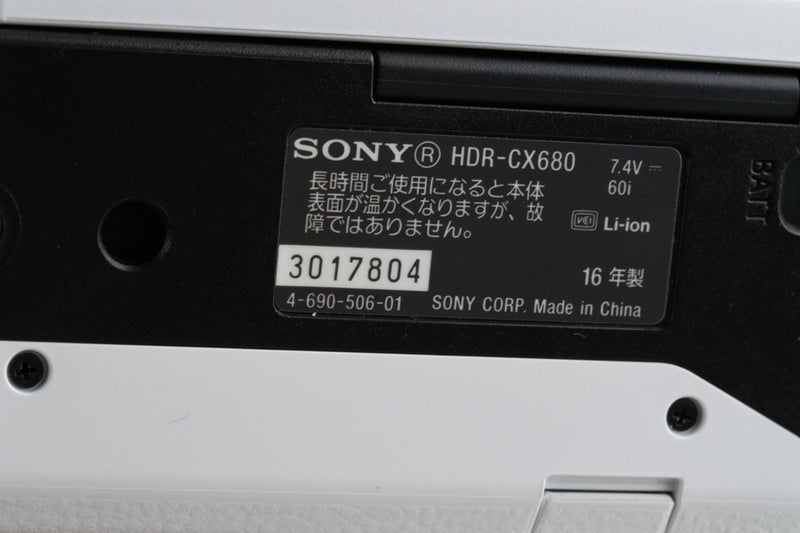 Sony HDR-CX680 Handycam With Box *Japanese version only* #43853L2