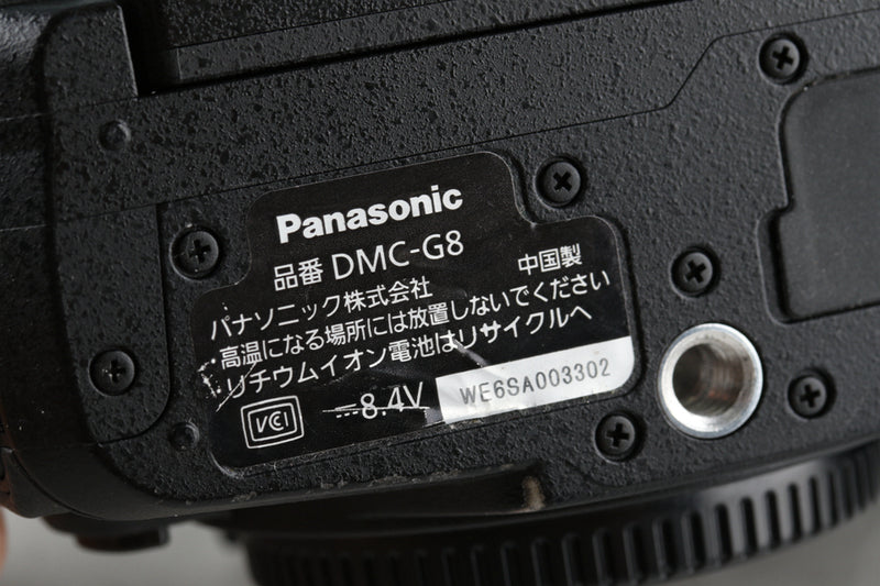 Panasonic Lumix DMC-G8 Mirrorless Digital Camera With Box #43913L6