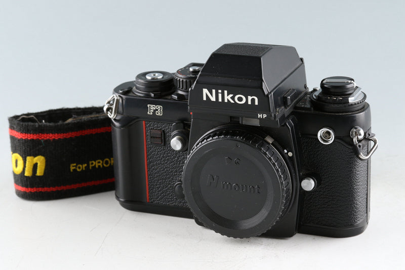 Nikon F3HP 35mm SLR Film Camera #44040D1