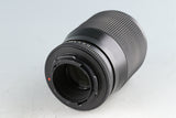 Contax Carl Zeiss Sonnar T* 135mm F/2.8 AEJ Lens for CY Mount #44228A1