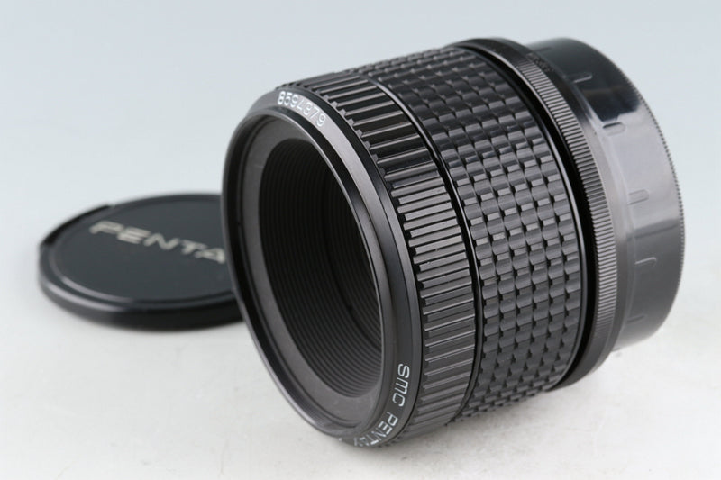 SMC Pentax 67 Soft 120mm F/3.5 Lens #44355C6 – IROHAS SHOP