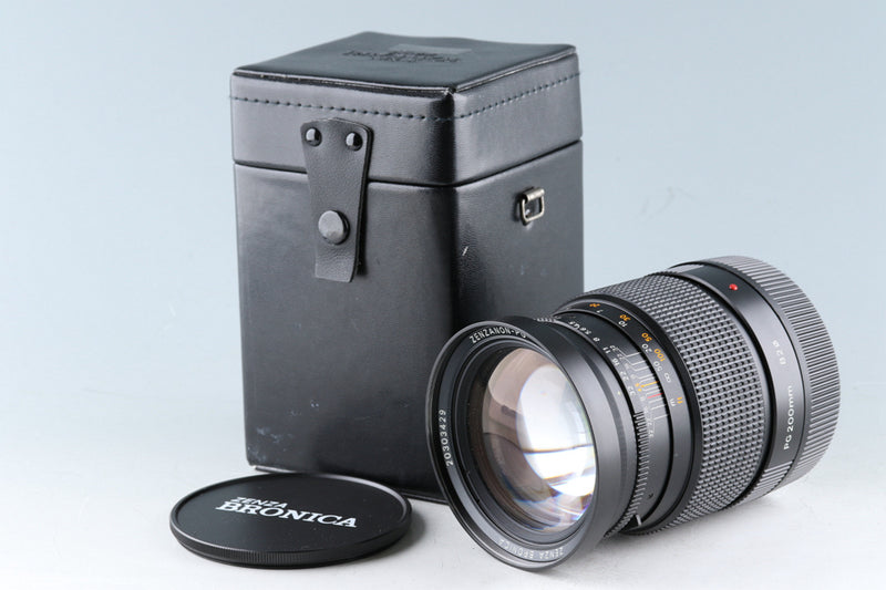 Zenza Bronica Zenzanon-PG 200mm F/4.5 Lens #44714L7