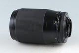 Contax Carl Zeiss Tele-Tessar T* 200mm F/3.5 AEG Lens for CY Mount #44894G31