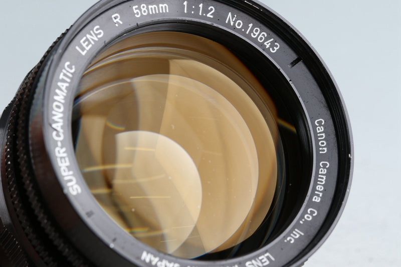 Canon Super-Canomatic R 58mm F/1.2 Lens #44987F5 – IROHAS SHOP