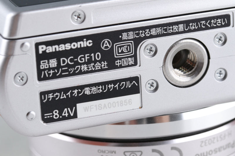 Panasonic Lumix DC-GF10WA + G Vario 12-32mm F/3.5-5.6 ASPH + G Vario 35-100mm F/4.0-5.6 ASPH With Box #45056L9