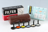 Widelux Filter With Box #45081L9