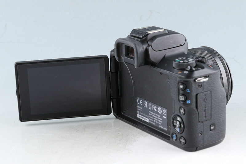 Canon EOS Kiss M + Canon Zoom EF-M 15-45mm F/3.5-6.3 IS STM Lens #45427E3