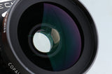 Nikon Nikkor-SW 65mm F/4 S Lens #45583B1