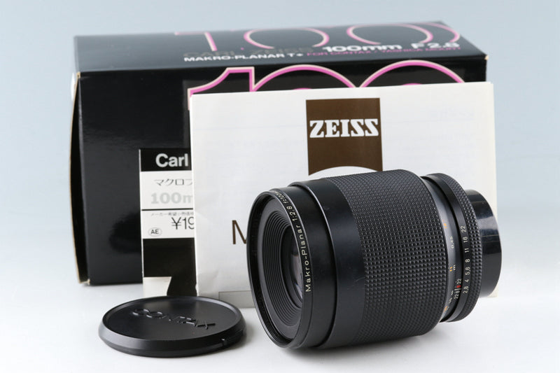 Contax Carl Zeiss Makro-Planar T* 100mm F/2.8 AEJ Lens for CY Mount With Box #45651L6
