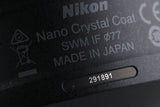 Nikon AF-S NIKKOR 85mm F/1.4 G N Lens #45744G22