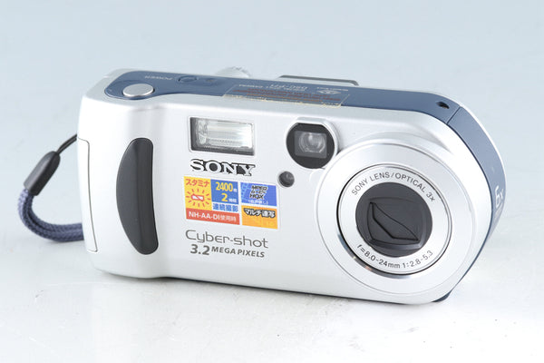 Sony Cyber-Shot DSC-P71 Digital Camera #45757D5