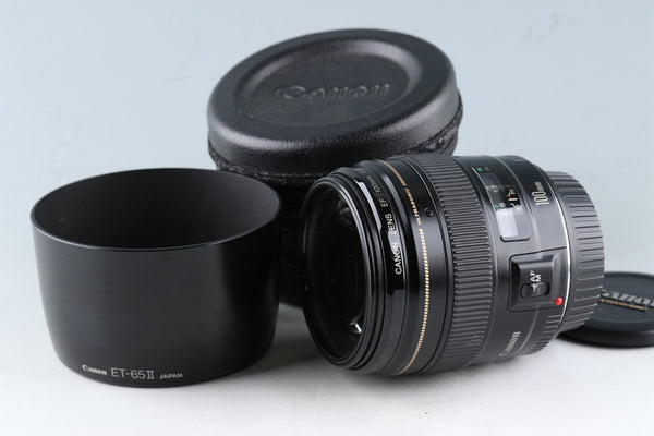 Canon EF 100mm F/2 USM Lens #45844G32