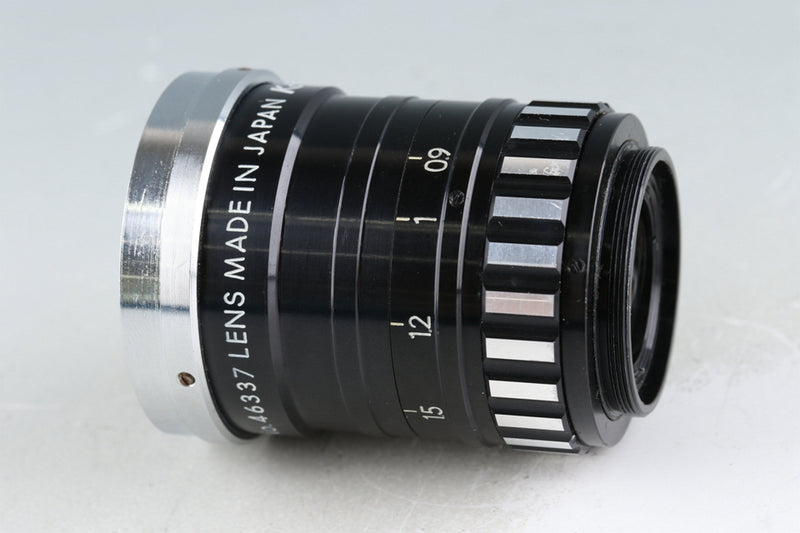 Kowa Prominar Anamorphic-8 2X Lens #45888E6