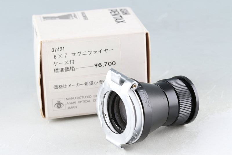 Asahi Pentax 6×7 Magnifier #45929E5