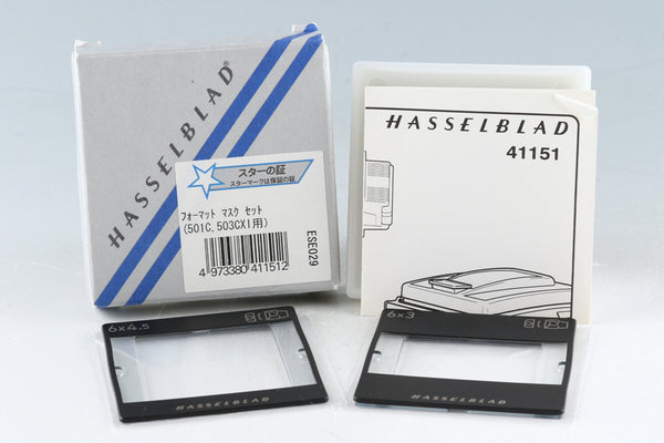 Hasselblad Format Mask Set With Box #45936F2