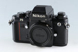 Nikon F3 HP 35mm SLR Film Camera #45969D1