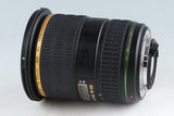 SMC Pentax-DA 16-50mm F/2.8 ED AL[IF] SDM Lens #46012F5