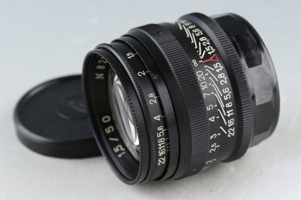 Jupiter-3 50mm F/1.5 Lens for Leica L39 #46092C1