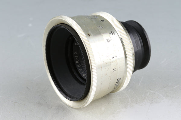 Jupiter-12 35mm F/2.8 Lens for Leica L39 #46279C1