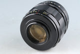 Sankyo Kohki Komura 85mm F/1.4 Lens for M42 #46517F4